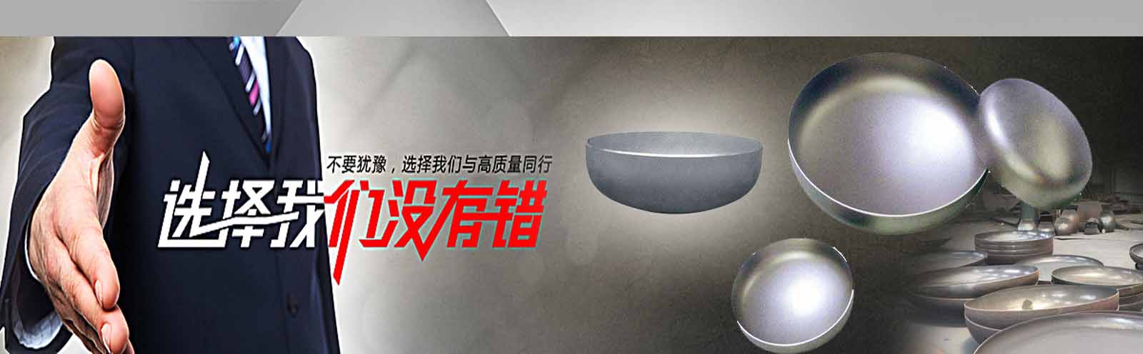 url(/upfile/201801/2018012976457921.jpg)